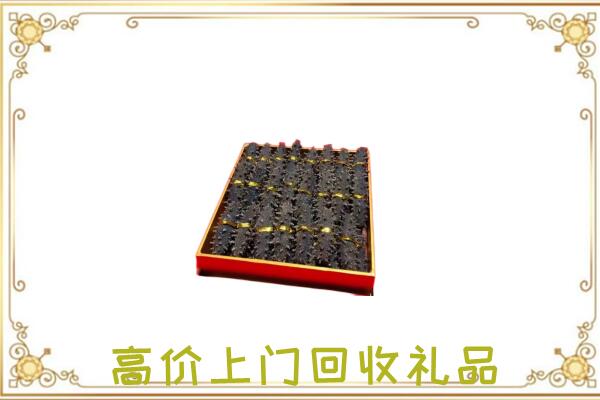 十堰周边回收海参