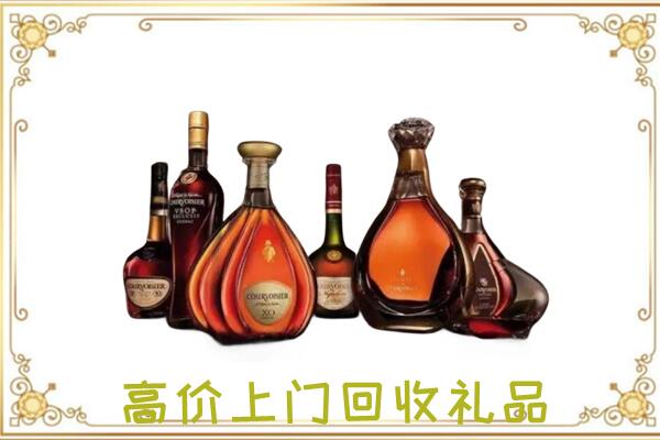 十堰周边回收洋酒