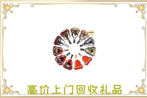 十堰周边回收XO