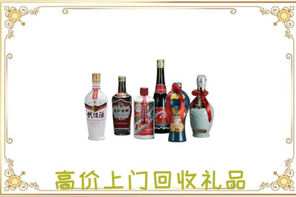 十堰附近回收名酒
