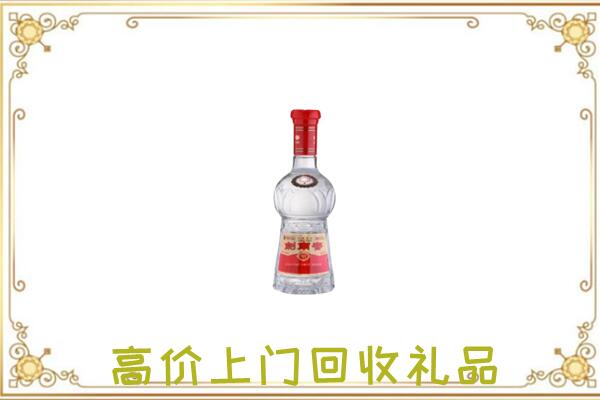 十堰附近回收剑南春