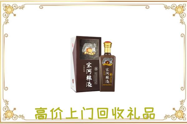 十堰周边回收宋河