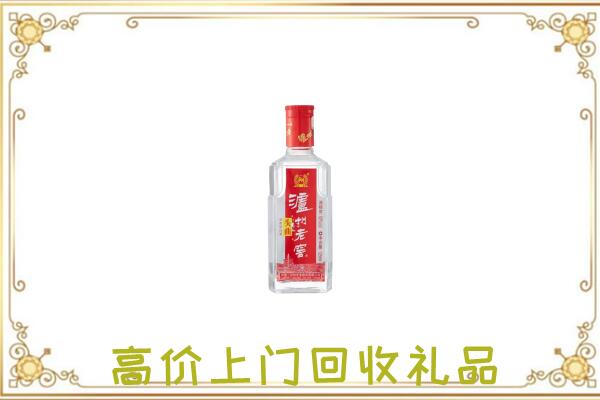 十堰周边回收泸州老窖